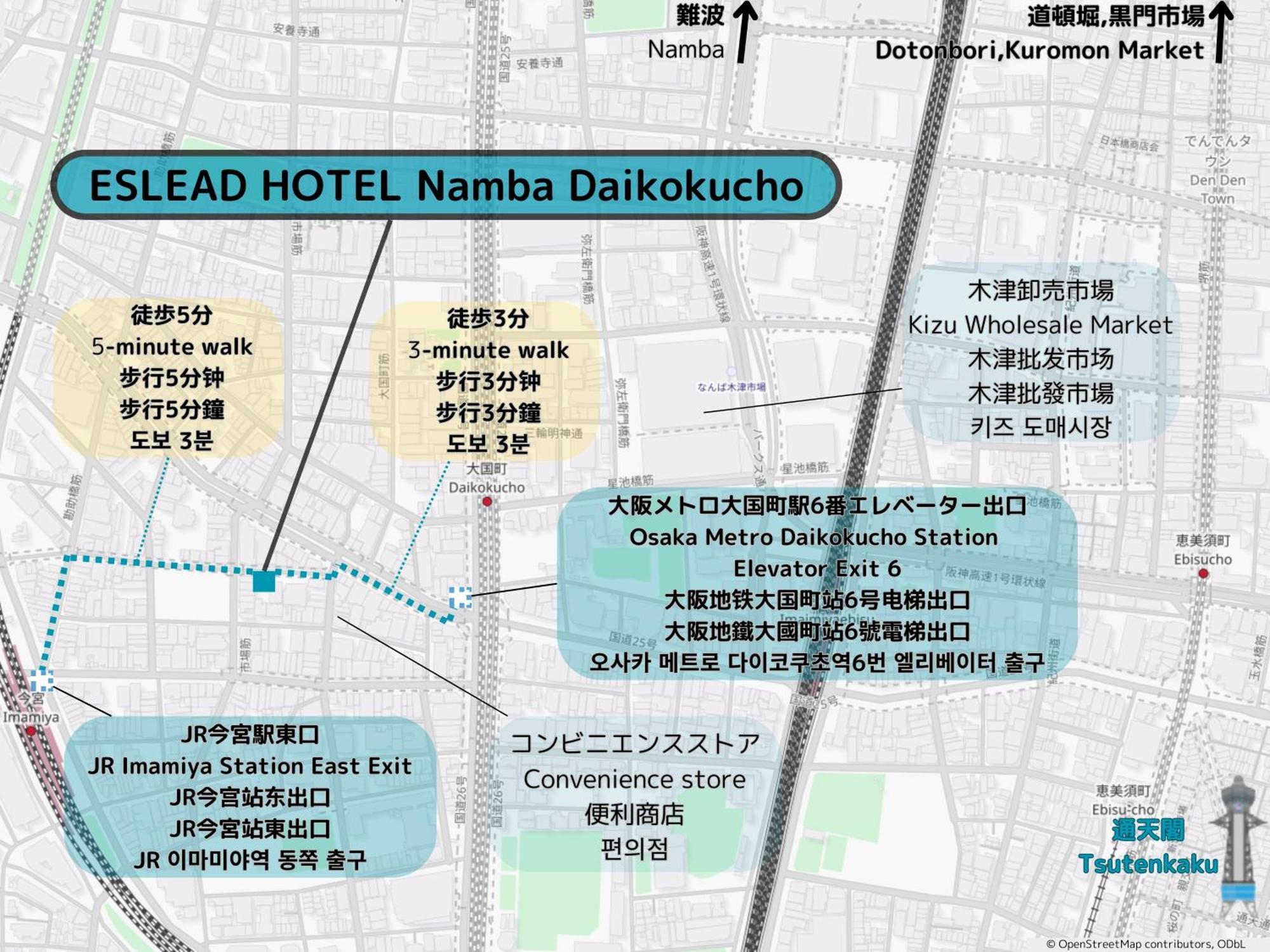 Eslead Hotel Namba Daikokucho Osaka Exterior foto